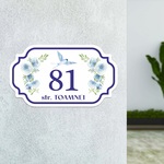 Plăcuță indicatoare pentru casă - colecția Flowers - Blue